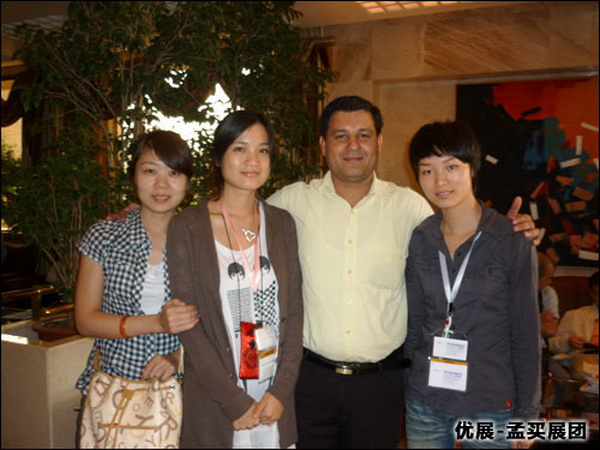 2009環(huán)球資源孟買展團圓滿結(jié)束
