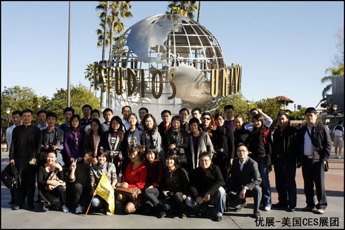 2010美國CES展圓滿完成