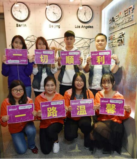 2021CES美國國際消費電子產(chǎn)品展 中國區(qū)一級代理商(圖1)