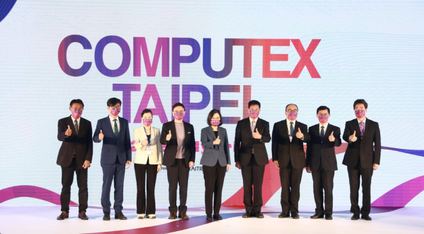 2026臺(tái)北電腦展 Computex