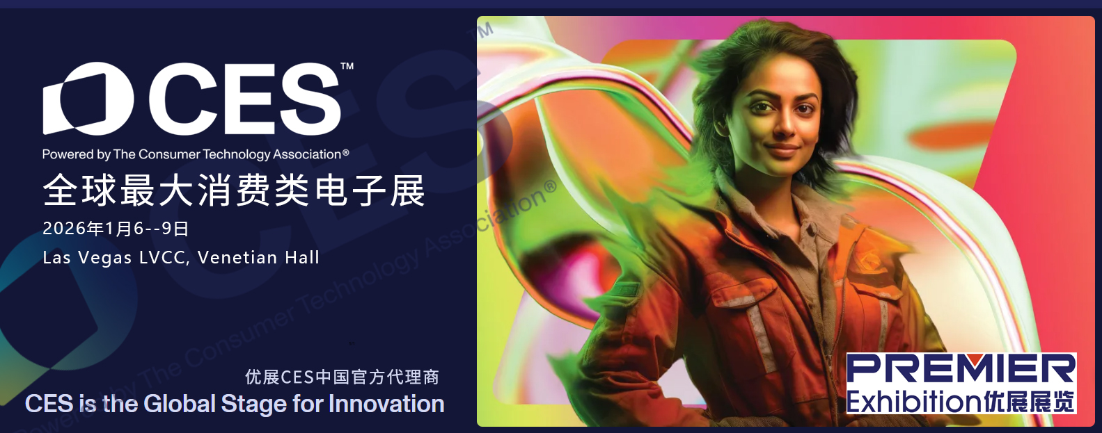 CES微信設(shè)計.jpg